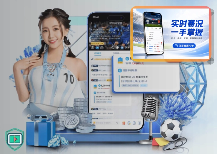 墨西哥历史悠久的阿兹特克体育场